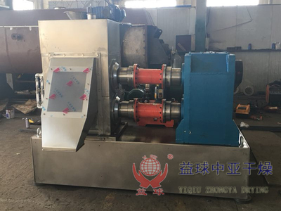 GZL系列干法辊压造粒机-制粒设备-常州市益球中亚干燥设备