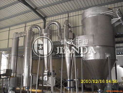 行业领先产品氨基酸干燥机 氨基酸干燥设备 常州健达干燥 化工机械网