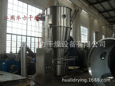 【YPG系列压力喷雾干燥造粒机,小型喷雾造粒机】价格,厂家,图片,制粒干燥机,江阴市华力干燥设备-