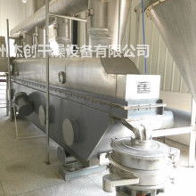 2018流化床干燥设备价格 报价 流化床干燥设备批发 第3页 机械网