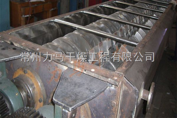空心双桨叶干燥机技术参数及工作原理-常州力马干燥工程