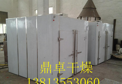 桂枝烘干机西洋参烘干设备桂枝 大片西洋参干燥设备