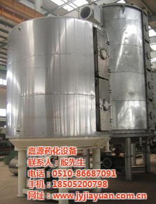 嘉源药化设备 图 淀粉烘干机噪音低 淀粉烘干机最低优惠价格
