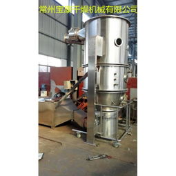 制粒干燥 产品列表 制药设备网
