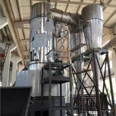 相关最新产品
