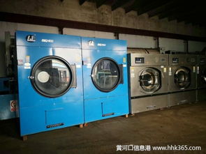 重庆二手水洗厂一套设备转让50公斤航星九成新水洗机