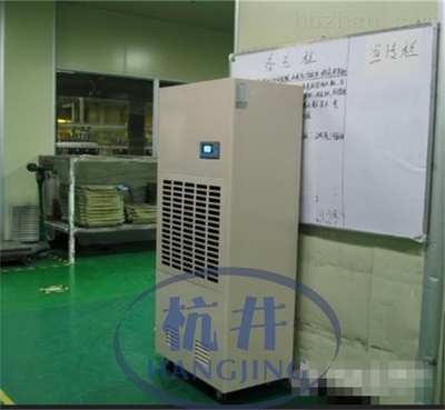 眉山工业除湿机/工厂防潮湿干燥设备/厂房车间仓库除湿防潮机 _供应信息_商机_中国环保在线