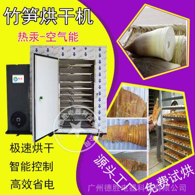 价格 厂家 中国供应商