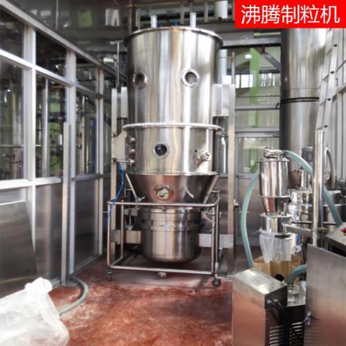 制粒设备 产品列表第24页 制药设备网