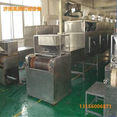 价格 厂家 中国供应商
