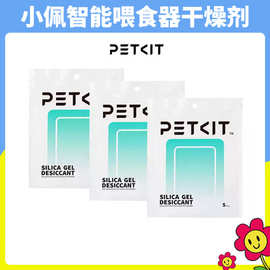 无锡干燥设备 高效节能，助力产业升级