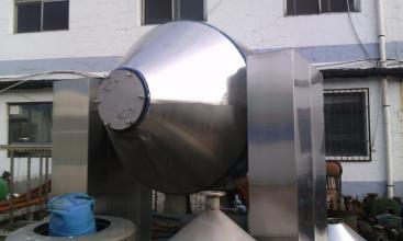 二手真空双锥干燥机供应信息