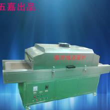 食品杀菌与干燥设备 价格、批发与厂家全解析