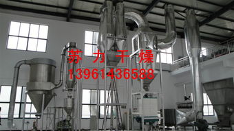 硫氰酸钾干燥设备 工艺特性与设备选型指南